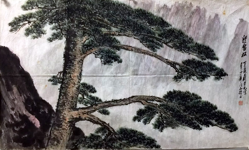 作者：顾荣元&nbsp;迎客松&nbsp;￥：协商&nbsp;单击鼠标查看大图！