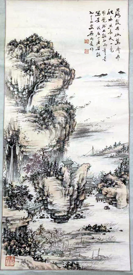 作者：吴雨苍&nbsp;山水&nbsp;￥：协商&nbsp;单击鼠标查看大图！