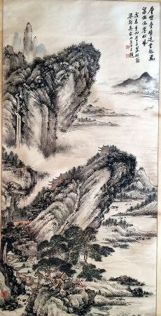 作者：吴雨苍&nbsp;山水&nbsp;￥：协商&nbsp;单击鼠标查看详细介绍！