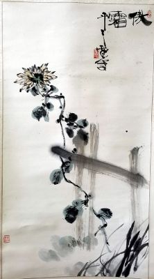 作者：萧平&nbsp;花鸟&nbsp;￥：协商&nbsp;单击鼠标查看详细介绍！