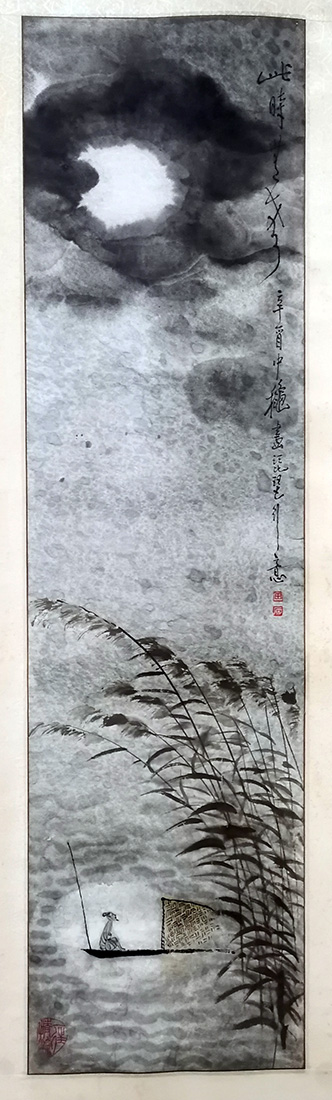 作者：田原&nbsp;山水&nbsp;￥：协商&nbsp;单击鼠标查看大图！