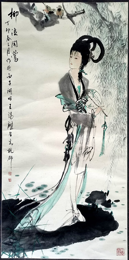 作者：王锡麒&nbsp;人物&nbsp;￥：协商&nbsp;单击鼠标查看大图！