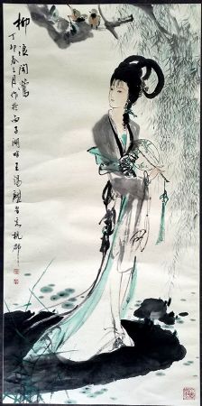 作者：王锡麒&nbsp;人物&nbsp;￥：协商&nbsp;单击鼠标查看详细介绍！