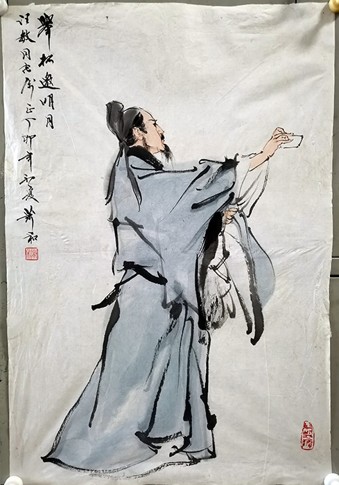 作者：萧和&nbsp;人物&nbsp;￥：协商&nbsp;单击鼠标查看大图！