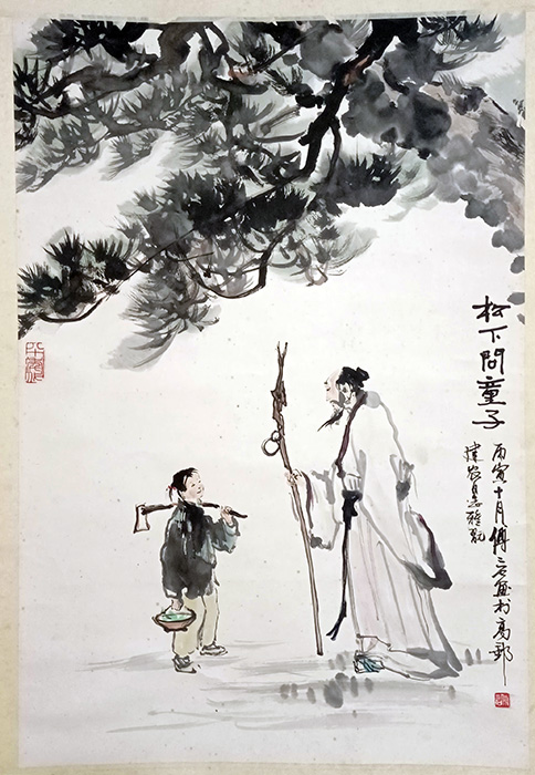 作者：傅二石&nbsp;人物&nbsp;￥：协商&nbsp;单击鼠标查看大图！