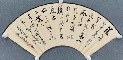 作者：费新我&nbsp;扇面&nbsp;￥：协商&nbsp;单击鼠标查看详细介绍！