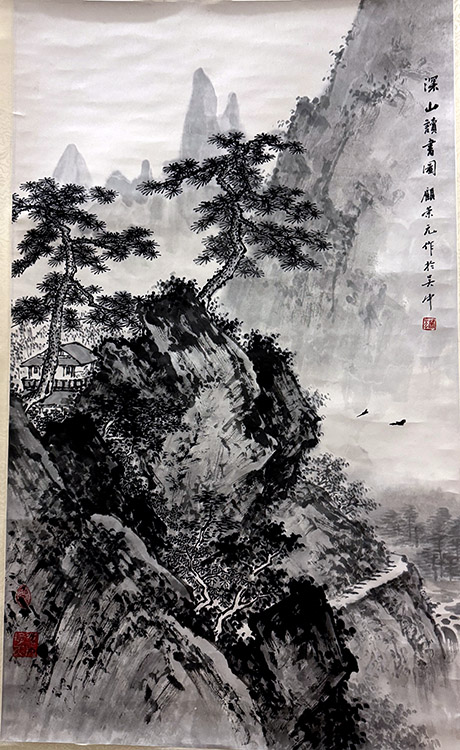 作者：顾荣元&nbsp;山水 &nbsp;￥：协商&nbsp;单击鼠标查看大图！