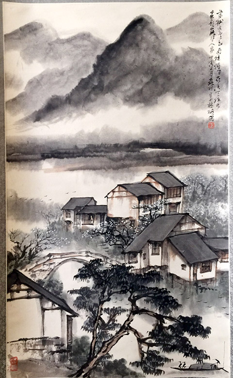 作者：徐源绍&nbsp;山水&nbsp;￥：协商&nbsp;单击鼠标查看大图！