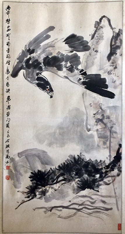 作者：赵良翰&nbsp;花鸟&nbsp;￥：协商&nbsp;单击鼠标查看大图！