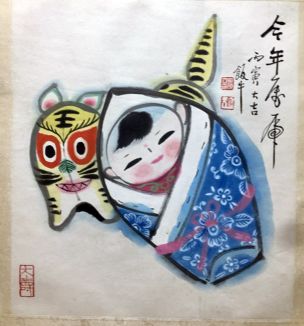 作者：田原&nbsp;人物&nbsp;￥：协商&nbsp;单击鼠标查看详细介绍！