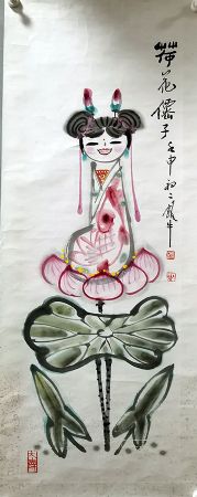 作者：田原&nbsp;人物&nbsp;￥：协商&nbsp;单击鼠标查看详细介绍！