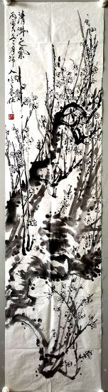 作者：徐培晨&nbsp;梅花&nbsp;￥：协商&nbsp;单击鼠标查看详细介绍！