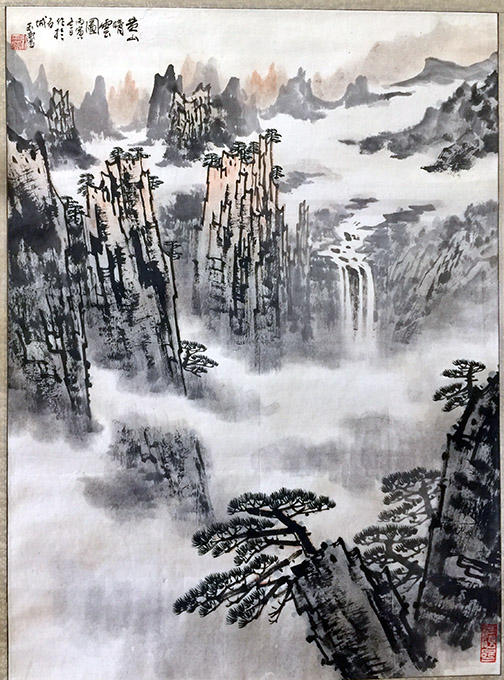 作者：宋玉麟&nbsp;山水 &nbsp;￥：协商&nbsp;单击鼠标查看大图！