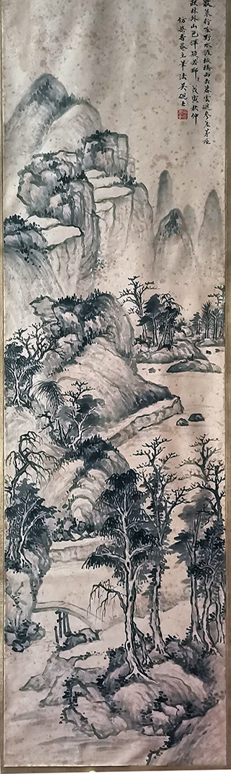 作者：吴石渔&nbsp;山水 &nbsp;￥：协商&nbsp;单击鼠标查看大图！