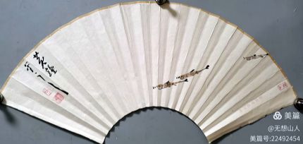 作者：黄钟&nbsp;花鸟&nbsp;￥：协商&nbsp;单击鼠标查看详细介绍！