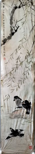 作者：张继馨&nbsp;花鸟&nbsp;￥：协商&nbsp;单击鼠标查看详细介绍！