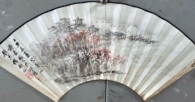 作者：潘国光&nbsp;山水  &nbsp;￥：协商&nbsp;单击鼠标查看详细介绍！