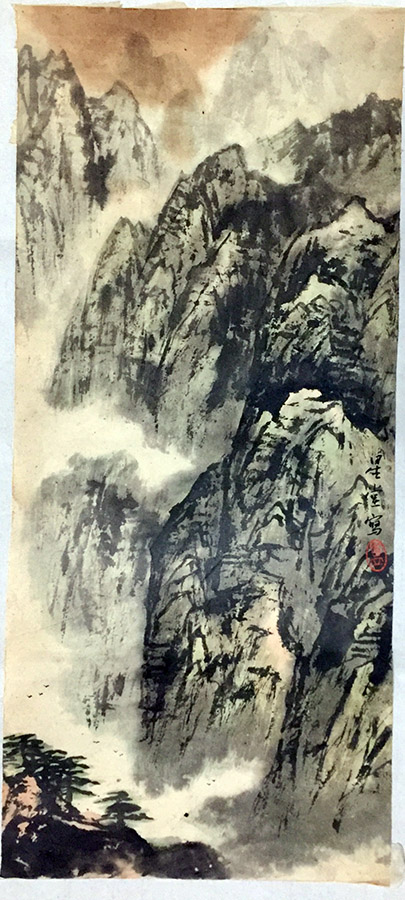 作者：卢星堂&nbsp;山水 &nbsp;￥：协商&nbsp;单击鼠标查看大图！