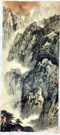 作者：卢星堂&nbsp;山水 &nbsp;￥：协商&nbsp;单击鼠标查看详细介绍！