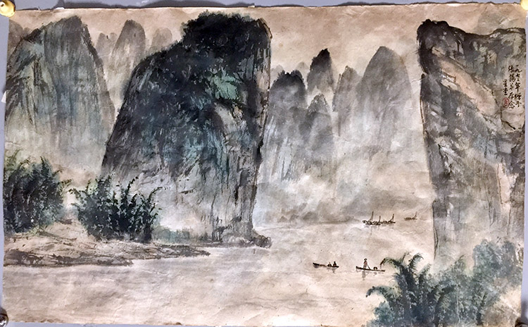 作者：卢星堂&nbsp;山水&nbsp;￥：协商&nbsp;单击鼠标查看大图！