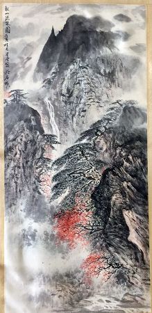 作者：卢星堂&nbsp;山水 &nbsp;￥：协商&nbsp;单击鼠标查看详细介绍！