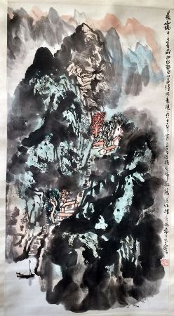 作者：宋玉麟&nbsp;山村晓雾&nbsp;￥：协商&nbsp;单击鼠标查看详细介绍！