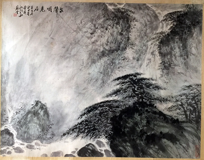 作者：卢星堂&nbsp;山水 &nbsp;￥：协商&nbsp;单击鼠标查看大图！