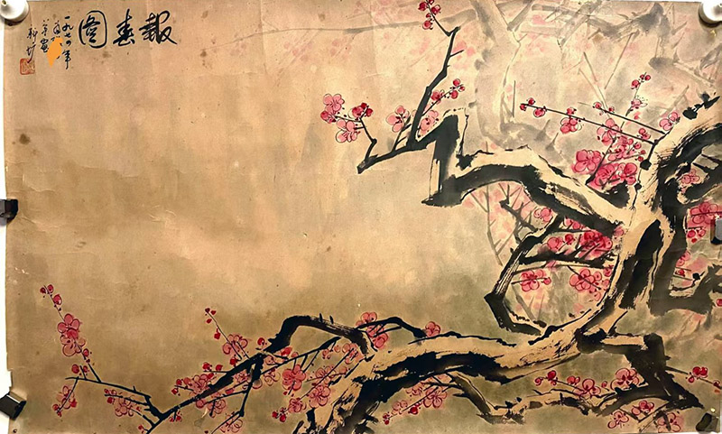 作者：卢星堂&nbsp;梅&nbsp;￥：协商&nbsp;单击鼠标查看大图！