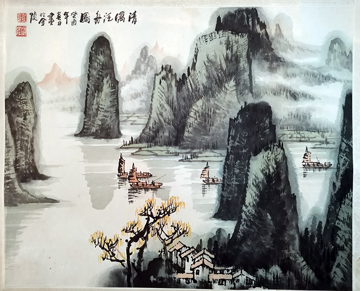 作者：李海陆&nbsp;山水&nbsp;￥：协商&nbsp;单击鼠标查看大图！