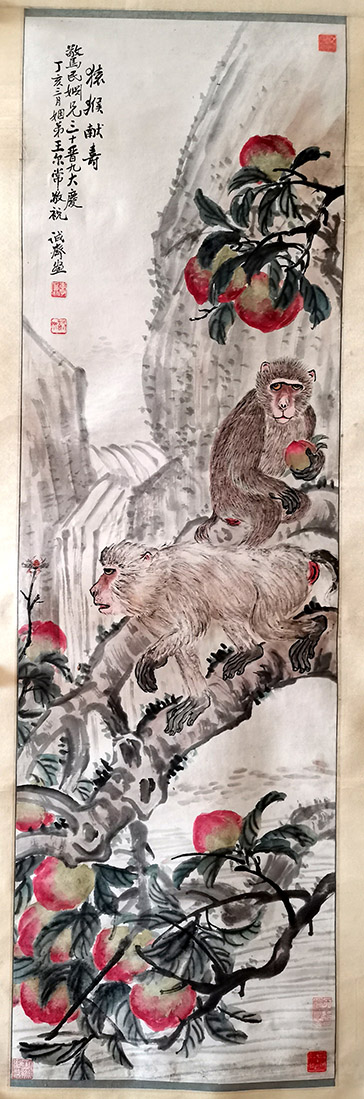 作者：李诚斋&nbsp;花鸟&nbsp;￥：协商&nbsp;单击鼠标查看大图！