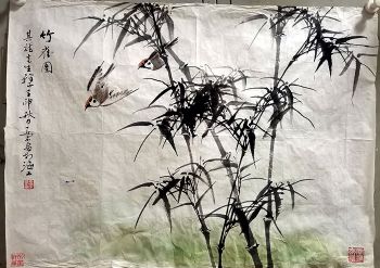 作者：乔木&nbsp;花鸟&nbsp;￥：协商&nbsp;单击鼠标查看详细介绍！