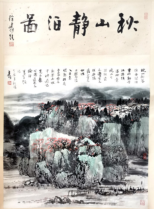 作者：徐建明&nbsp;山水  &nbsp;￥：协商&nbsp;单击鼠标查看大图！