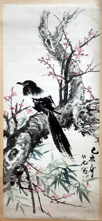 作者：徐纯原&nbsp;花鸟&nbsp;￥：协商&nbsp;单击鼠标查看大图！