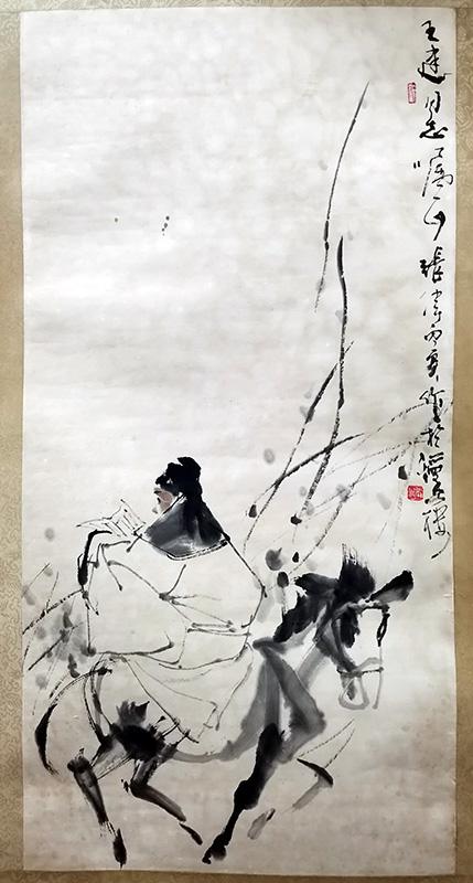 作者：张伟&nbsp;人物&nbsp;￥：协商&nbsp;单击鼠标查看大图！