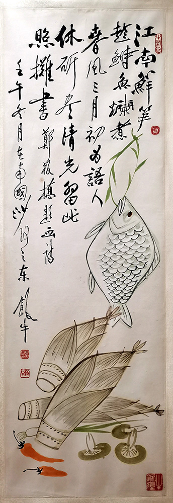 作者：田原&nbsp;花鸟&nbsp;￥：协商&nbsp;单击鼠标查看大图！