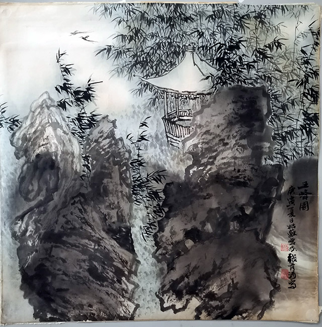 作者：张青涛&nbsp;山水&nbsp;￥：协商&nbsp;单击鼠标查看大图！