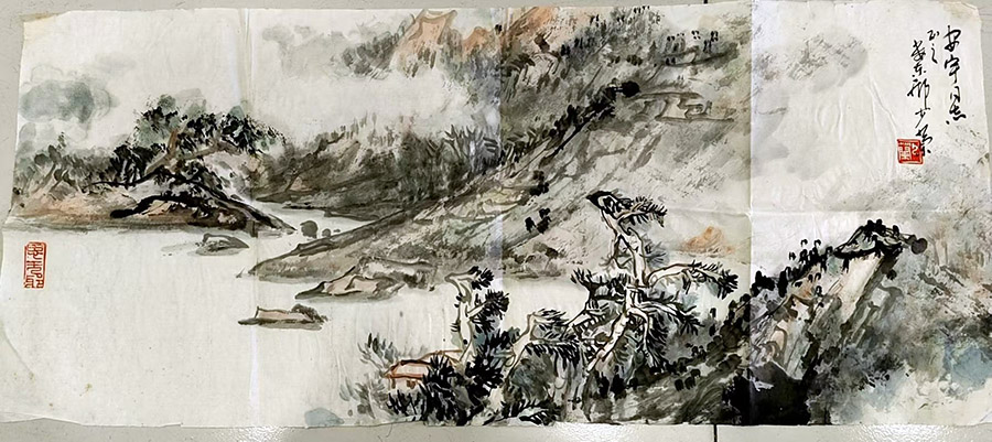 作者：邢少兰&nbsp;山水&nbsp;￥：协商&nbsp;单击鼠标查看大图！