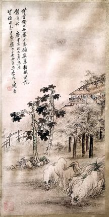 作者：吴雨苍&nbsp;山水 &nbsp;￥：协商&nbsp;单击鼠标查看详细介绍！