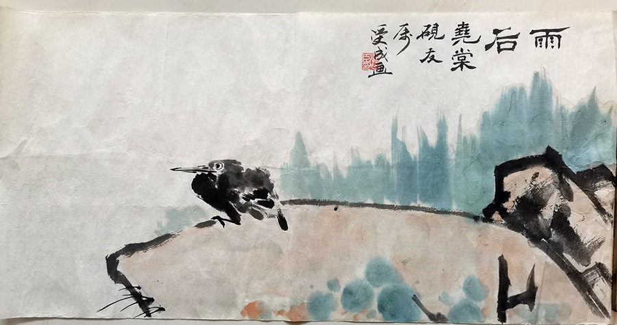 作者：邱受成&nbsp;花鸟&nbsp;￥：协商&nbsp;单击鼠标查看大图！