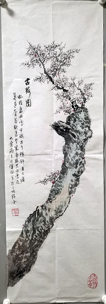 作者：华拓&nbsp;花鸟&nbsp;￥：协商&nbsp;单击鼠标查看大图！