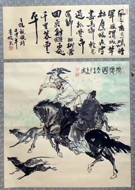 作者：顾青蛟&nbsp;人物&nbsp;￥：协商&nbsp;单击鼠标查看详细介绍！