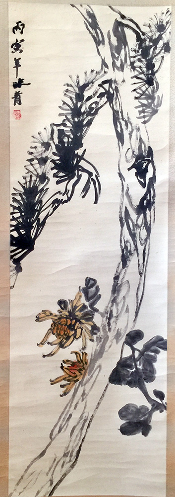 作者：李味青&nbsp;花鸟&nbsp;￥：协商&nbsp;单击鼠标查看大图！