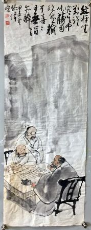 作者：张伟&nbsp;对奕图&nbsp;￥：协商&nbsp;单击鼠标查看详细介绍！