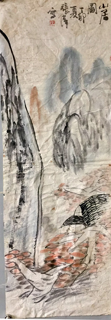 作者：张伟&nbsp;山水 &nbsp;￥：协商&nbsp;单击鼠标查看大图！