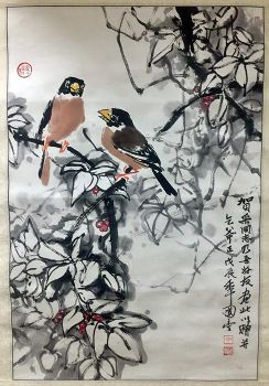 作者：吴国亭&nbsp;花鸟&nbsp;￥：协商&nbsp;单击鼠标查看详细介绍！