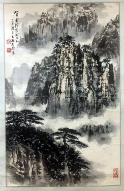 作者：徐天敏&nbsp;山水 &nbsp;￥：协商&nbsp;单击鼠标查看详细介绍！