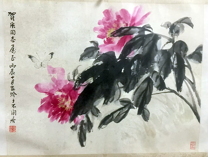 作者：张正吟&nbsp;牡丹&nbsp;￥：协商&nbsp;单击鼠标查看大图！