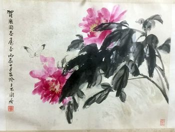 作者：张正吟&nbsp;牡丹&nbsp;￥：协商&nbsp;单击鼠标查看详细介绍！