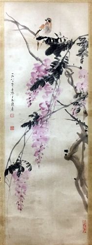 作者：张正吟&nbsp;花鸟&nbsp;￥：协商&nbsp;单击鼠标查看详细介绍！