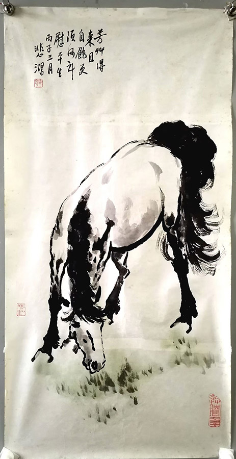 作者：沈彬如&nbsp;马&nbsp;￥：协商&nbsp;单击鼠标查看大图！